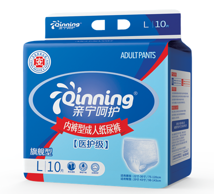 һ�����ڿ��ͳ��˻�����ֽ���������10Ƭװ������