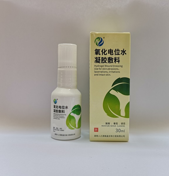 ������λˮ��������