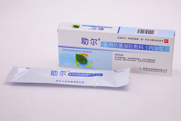 ҽ�ÿ�����������