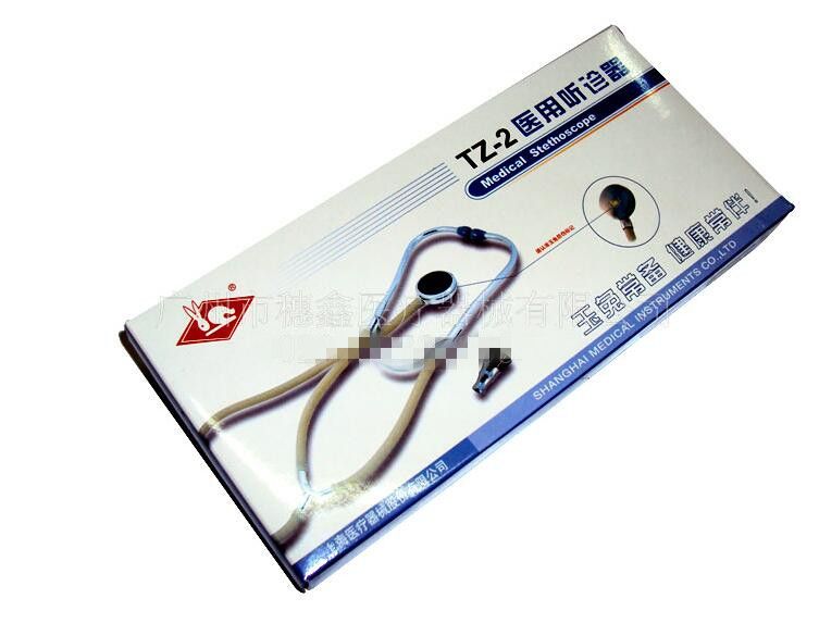 TZ-2��ҽ��������