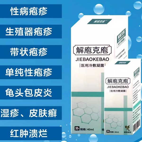 �Բ����� ��״������ֳ������ҽ�������¶ ���ҿ���