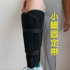 ҽ��С�ȹ̶���