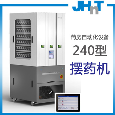 JHNT��ҩ������ҩ��������ҩƷ�ְ���240��