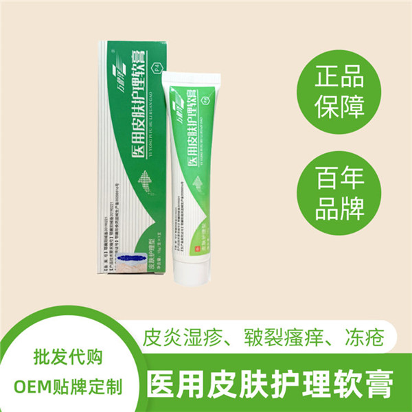 ��Ʒ������Ƥ������ OEM���ƶ��� �������