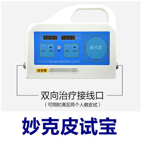 Ƥ����_���ٹ���Ƥ����