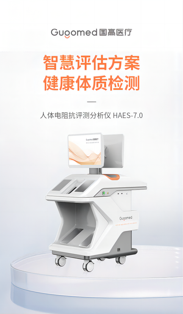 ������迹������