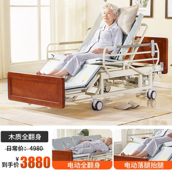 �綯�߶˶๦�ܻ����� ȫ�Զ���������