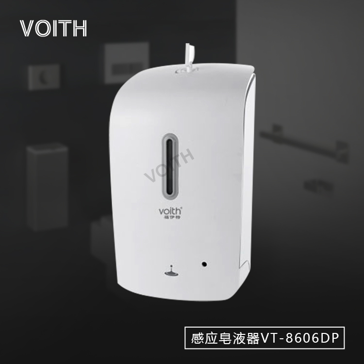 ������VOITH���Ӹ�Ӧ��Һ��VT-8606D