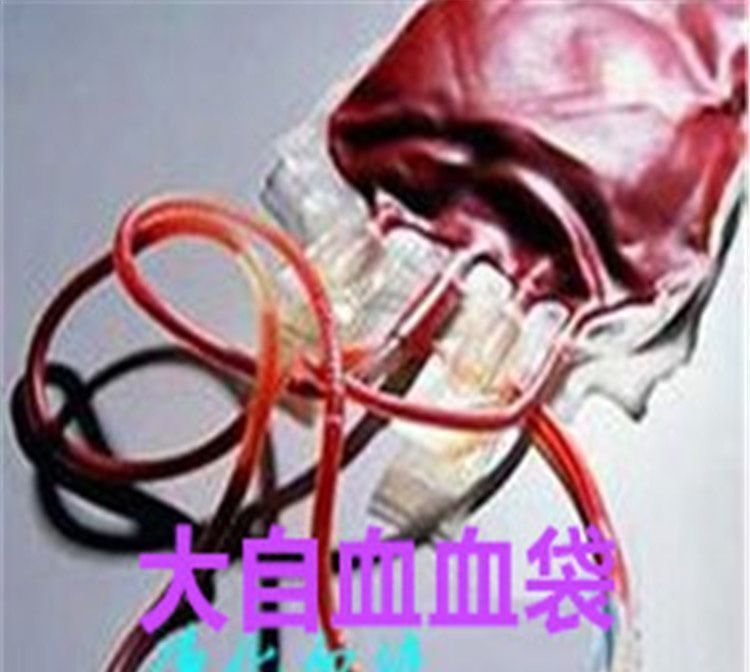 ��������Ѫר��Ѫ��