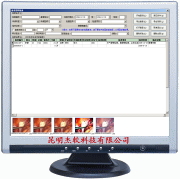 ���׾�Ӱ��ϵͳ����վ