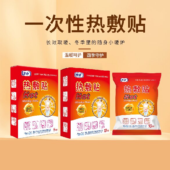 �����ȷ���/ů����/������������ů������OEM���ƴ�����
