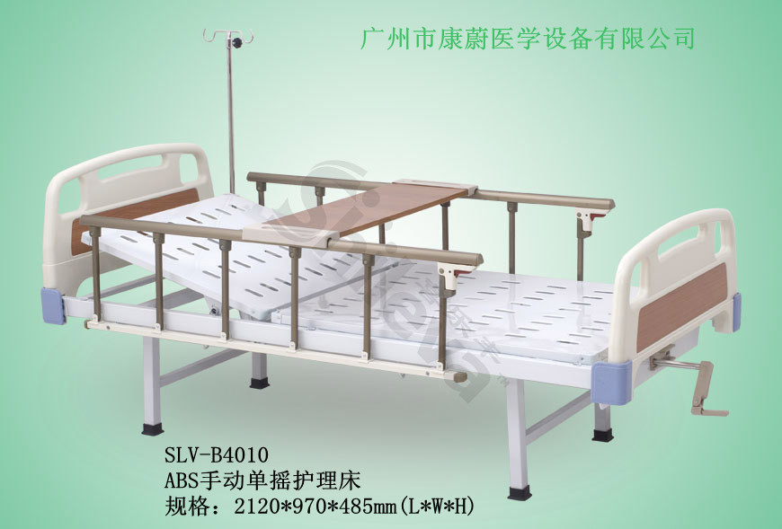 SLV-B4010 ABS�ֶ���ҡ������