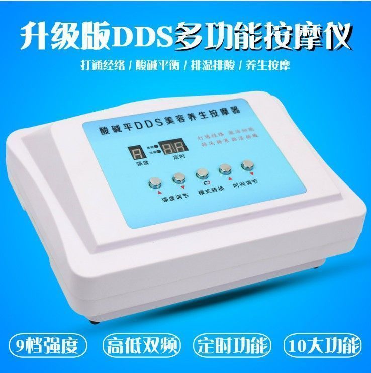 ���ƽdds������������羭��������