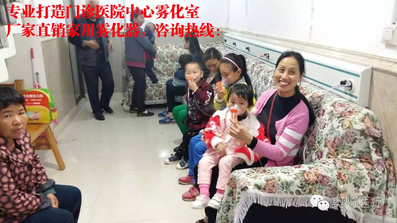 ���������������豸