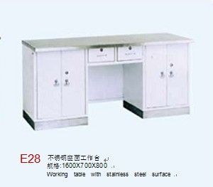 ��������湤��̨