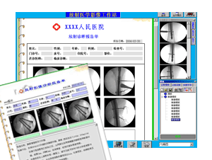 ����Ӱ����վ