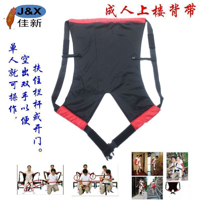 ���º�ʽ��λ�� ��ˮ˫�������¥���� ƫ̱������Ʒһ������