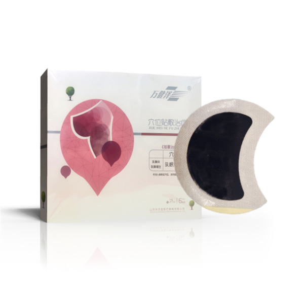 ҽ�������-�����ͣ������ĺţ��������