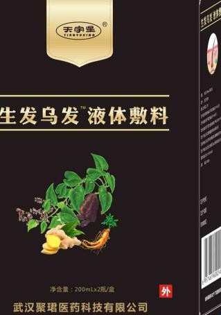 �����ڷ�Һ�����