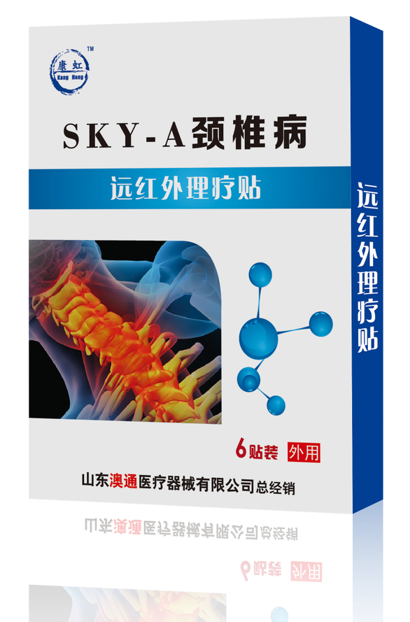 Զ����������