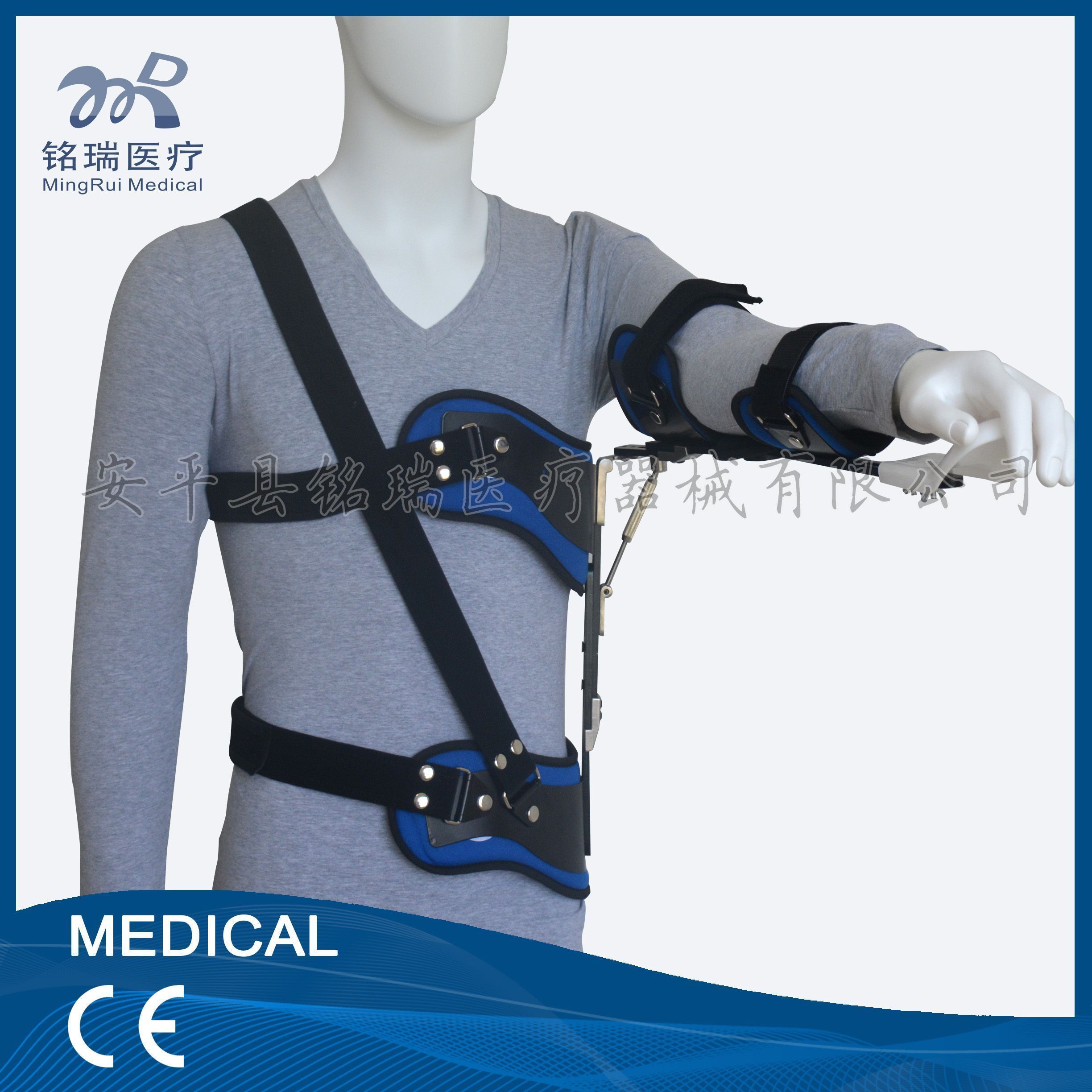 �ɵ�����չ��������ؽ���λ����̶��Źǹ���֧��