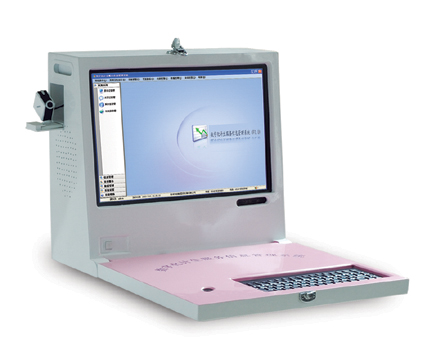 CX9900���ֻ�����������Ϣ����ϵͳ (��Яʽ��