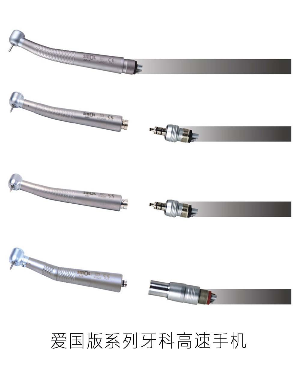 ��ŵ �����ֻ���Aϵ�С�Bϵ�С�BienAir��������ϵ�У�