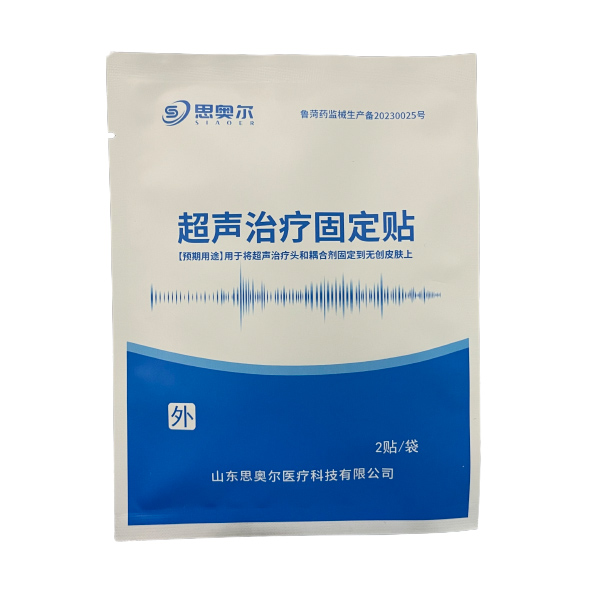 �������ƹ̶���