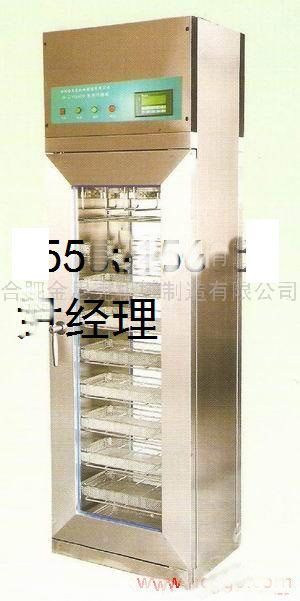 ҽ���˻�������е�����