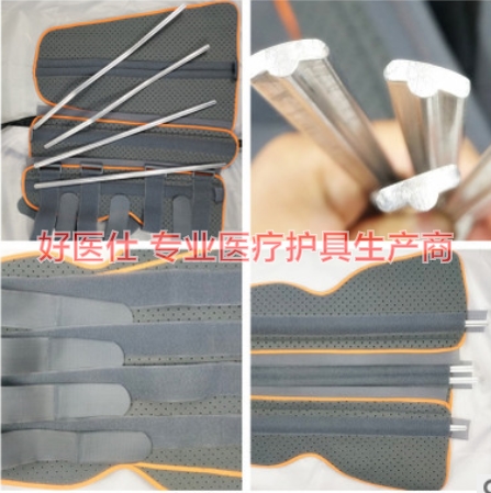 ���ĺ�ҽ��ϥ�ؽڹ̶�֧��/ϥ���ʹ��̶�֧��