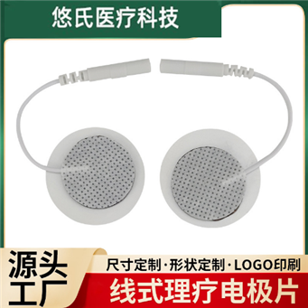 ��ʽ���Ƶ缫Ƭ����������缫��OEM���ƴ�������Դͷ���ң�