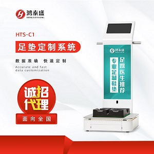 �㹭������Ь�涨��һ���-����Ь��-�д���
