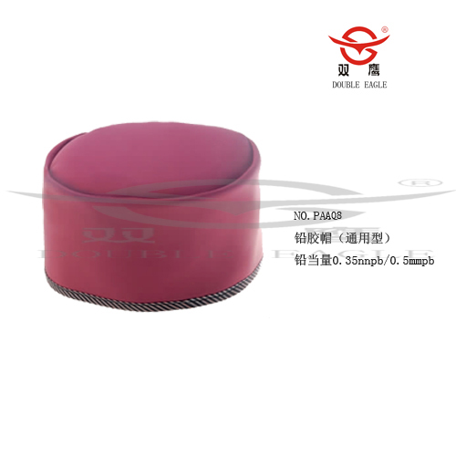 X���߷���ñ