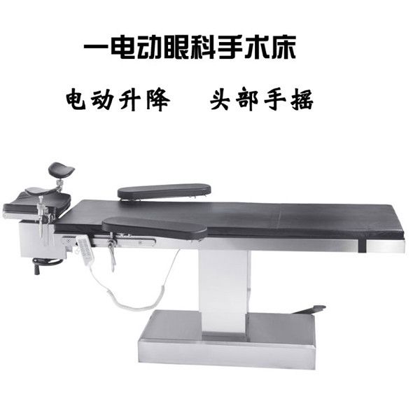 �ۿƵ綯������