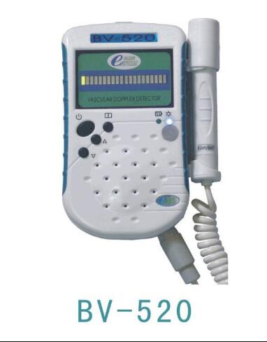 BV-520ϵ��ҽ�ñ�Яʽ������Ѫ��̽����