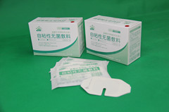 ��ճ���޾�����