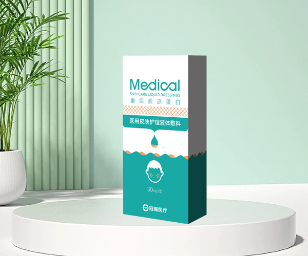 ҽ��Ƥ������Һ�����