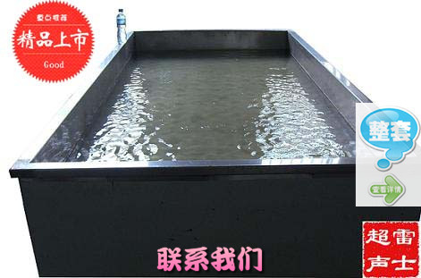 ��˿�峬������ϴ��