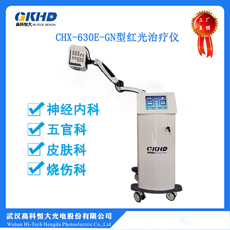 CHX-630E-GN�ͺ�������ǣ����ܷ��ţ�