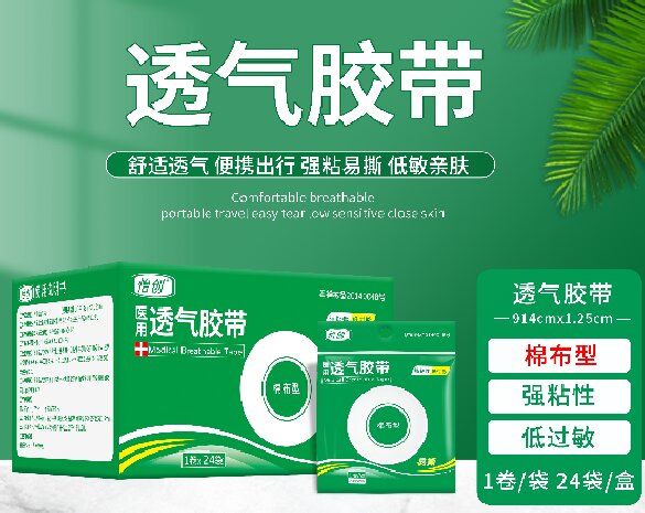�����޲���͸������
