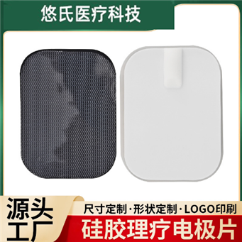 �轺���Ƶ缫Ƭ�е�Ƶ����������缫�����ƴ��ӹ�OEM����Դͷ���ң�