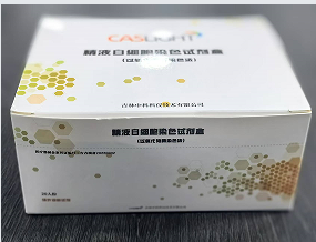 ��Һ��ϸ��Ⱦɫ�Լ��У���������øȾɫ����