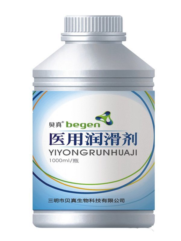 ��е�󻬱�����