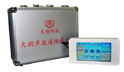 ����ͨ������