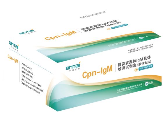 ������ԭ��IgM�������Լ��У�����𷨣�