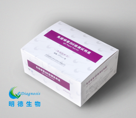 �����򵰰�E��IgE������Լ���