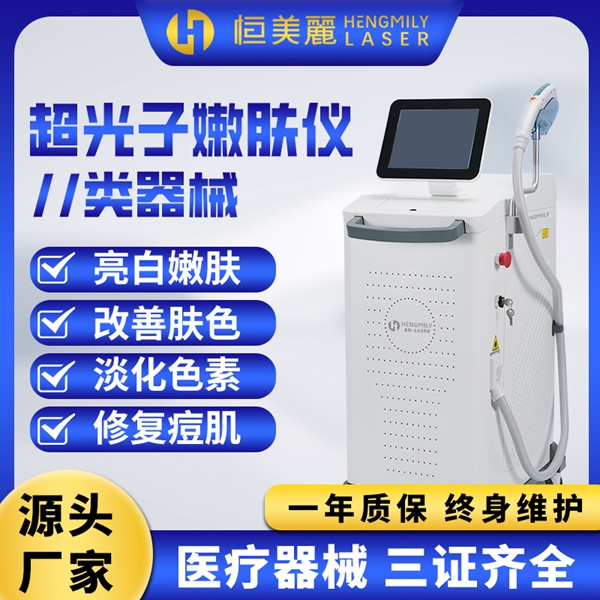 ������ǿ��������������۸�һ̨ҽ�ƹ����۷���������Ǯ