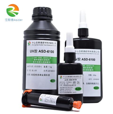 ASD-6100����������ǿ��ճ�ӹ̶�UV��ˮ