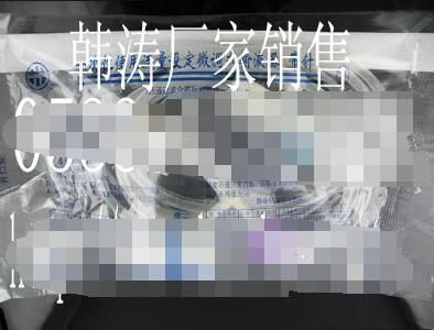 һ����ʹ������������|�ɵ�����Һ��