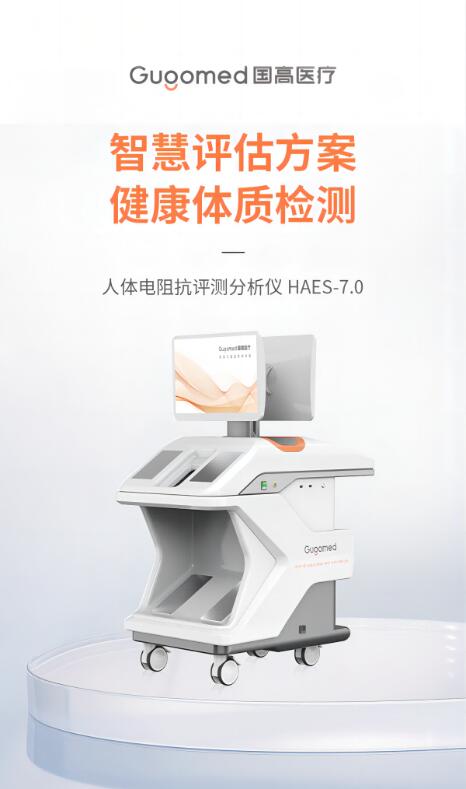 ������迹���������